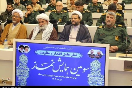 نماز عامل اقتدار و مقاومت در مکتب جهاد و ولایت