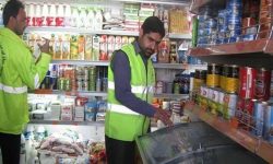 چهار هزار و ۷۵۲ پرونده تخلف صنفی در هرمزگان تشکیل شد