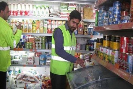 چهار هزار و ۷۵۲ پرونده تخلف صنفی در هرمزگان تشکیل شد