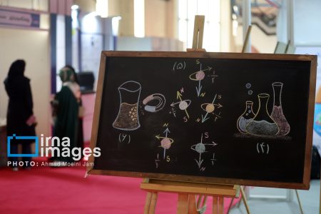 فناوری راهبردی تولید نانو ذرات در قشم بومی‌سازی شد