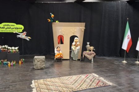 مرحله استانی جشنواره بین‌المللی قصه‌گویی در هرمزگان آغاز شد