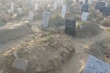 نشست قبرهای بندر لافت