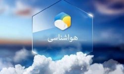 کاهش دما و مواج شدن دریا در هرمزگان