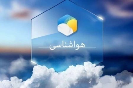 ادامه فعالیت سامانه بارشی در هرمزگان؛ رگبار، رعدوبرق و مواج شدن دریا در راه است