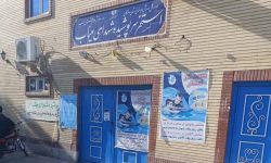 استخر میناب در خطر تعطیلی