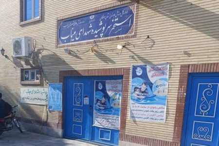 استخر میناب در خطر تعطیلی