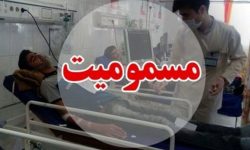 مسمومیت تعدادی از دانش‌آموزان و عوامل مدرسه در طارم حاجی‌آباد