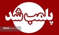 یک واحد شیرینی‌فروشی در شهرستان خمیر به دلیل تخلفات بهداشتی پلمب شد