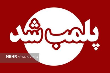 یک واحد شیرینی‌فروشی در شهرستان خمیر به دلیل تخلفات بهداشتی پلمب شد