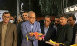 گشایش نمایشگاه تخصصی صنعت ساختمان در بندرعباس