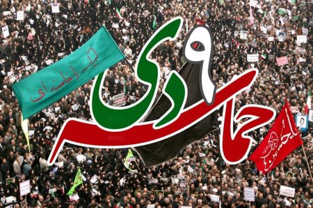 ۹ دی؛ نماد بصیرت و انقلابی‌گری ملت ایران
