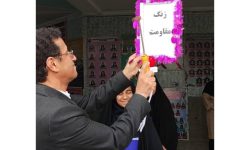 آیین صبحگاه مقاومت در رودان برگزار شد