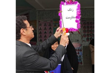 آیین صبحگاه مقاومت در رودان برگزار شد