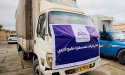 کمک به سیل‌زدگان شرق هرمزگان