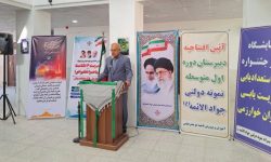 استاندار هرمزگان: کیفیت آموزش، محور توسعه انسانی و مطالبه جدی خانواده‌هاست