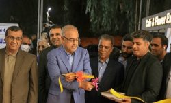 افتتاح نمایشگاه تخصصی صنعت ساختمان در بندرعباس