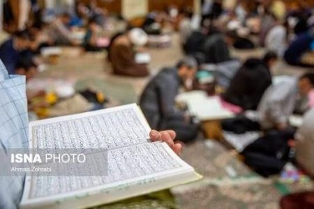 تکمیل ۹۰ درصدی ظرفیت مساجد استان برای اعتکاف