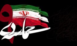 مراسم ‌ یوم‌الله ۹ دی در بندرعباس برگزار شد/ تجلی بصیرت و انسجام ملی در هرمزگان