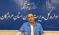 لغو مرخصی اعضای ستاد بحران هرمزگان؛ استان در آماده‌باش کامل با صدور هشدار قرمز هواشناسی