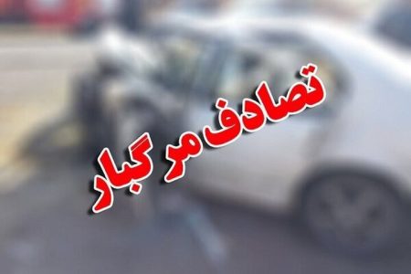 ۲ زن در تصادف خاور و ۴۰۵ در جاسک مصدوم شدند