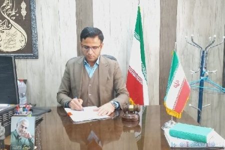 با استخراج غیرمجاز رمزارز برخورد قاطع قضایی می‌شود