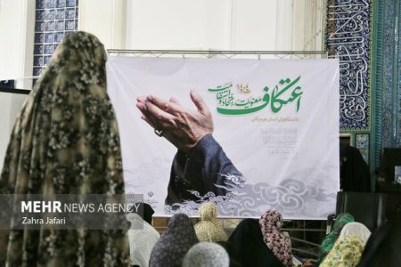 خلوت ۲۱ هزار نفریِ مؤمنان در اعتکاف هرمزگان