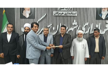 بخشدار جدید بمانی سیریک معرفی شد