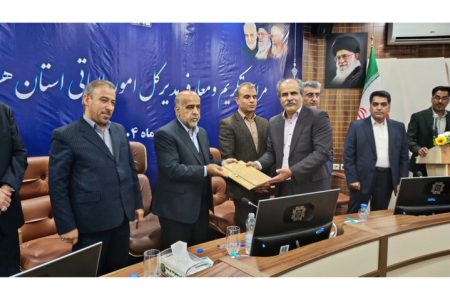 مدیرکل جدید امور مالیاتی هرمزگان معرفی شد