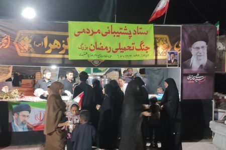 پیشگامی مردم توکهور و هشتبندی در پشتیبانی از جبهه مقاومت و جنگ رمضان