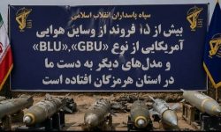 کشف و خنثیسازی بیش از ۱۵ موشک سنگین آمریکایی در هرمزگان