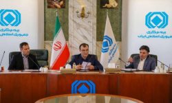 زیرساخت لازم برای استقرار نظام نظارت هوشمند فراهم خواهد شد