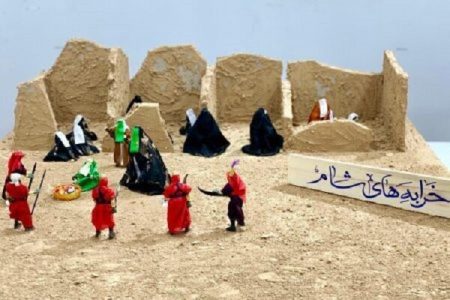 گزارش مهر از نمایشگاه کربلا تا شام در روستای مازغ میناب