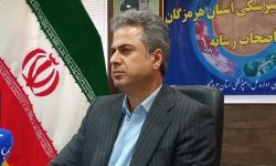 نظارت ۴۴ نیروی دامپزشکی بر ذبح نذورات تاسوعا و عاشورا در هرمزگان