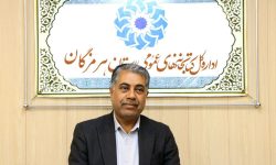 آغاز اجرای طرح تابستانه در ۷۶ کتابخانه عمومی هرمزگان از ابتدای تیرماه