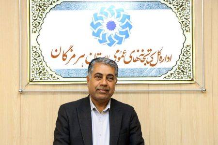 آغاز اجرای طرح تابستانه در ۷۶ کتابخانه عمومی هرمزگان از ابتدای تیرماه