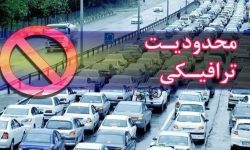 اعلام محدودیت‌های ترافیکی عاشورای حسینی در بندرعباس