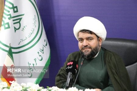 سازمان تبلیغات اسلامی در عرصه‌های فرهنگی مورد نیاز جامعه ورود می‌کند