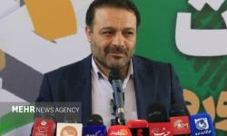 دستور توقیف ۲۴ فقره اموال معاندین خارج نشین صادر شد