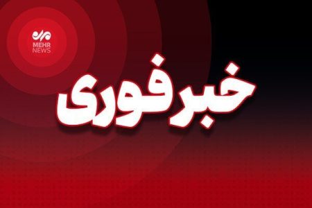 شنیده شدن صدای سه انفجار در سیریک