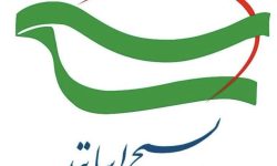 بسیج اساتید؛ سنگرسازان علمی تثبیتکننده امنیت فکری در دانشگاهها