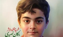 تصاویری از عملیات تفحص پیکر شهید ماکان نصیری