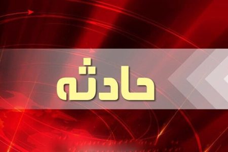 آتش‌سوزی یک فروند لندینگ‌کرافت حامل خودرو در قشم