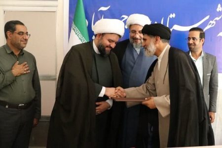 رئیس جدید اداره تبلیغات اسلامی حاجی‌آباد معرفی شد
