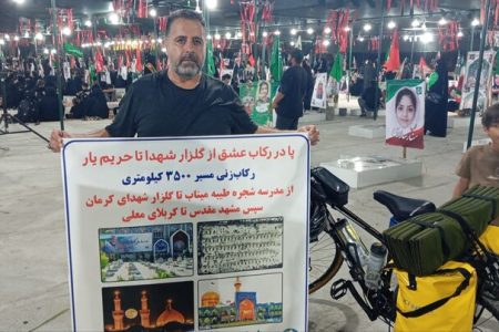دوچرخه سوار سیرجانی از گلزار شهدا میناب تا کربلا را رکاب خواهد زد