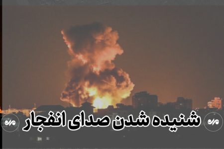 گزارش‌های اولیه از اصابت پرتابه به دکل مخابراتی در شهرستان سیریک