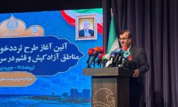 تردد خودروهای پلاک مناطق آزاد به استان‌های همجوار گسترش یابد