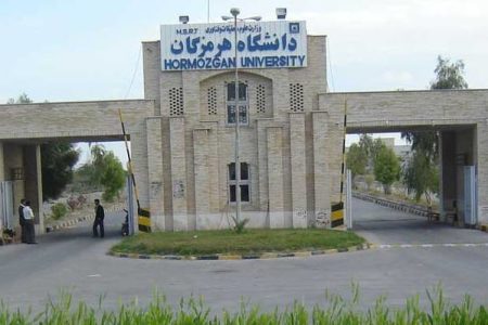 خسارت ۷ میلیاردی دانشگاه هرمزگان در حملات آمریکا به بندرعباس