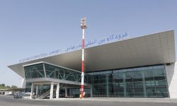 فرودگاه بین‌المللی بندرعباس از امروز آماده پذیرش پروازهای جدید است
