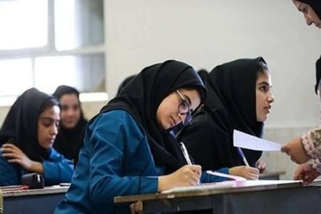 لغو یک امتحان پایه یازدهم و برگزاری امتحان پایه دوازدهم در هرمزگان