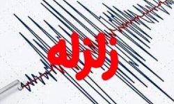 زلزله ۳.۹ ریشتری حوالی سرگز هرمزگان را لرزاند